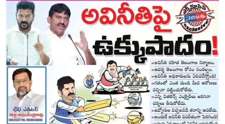 WhatsApp Image 2024-05-28 at 7.57.09 PM