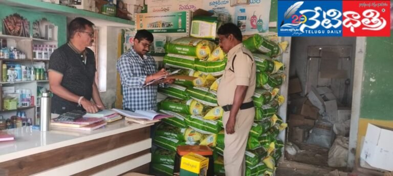 WhatsApp Image 2024-05-29 at 7.29.18 PM (1)