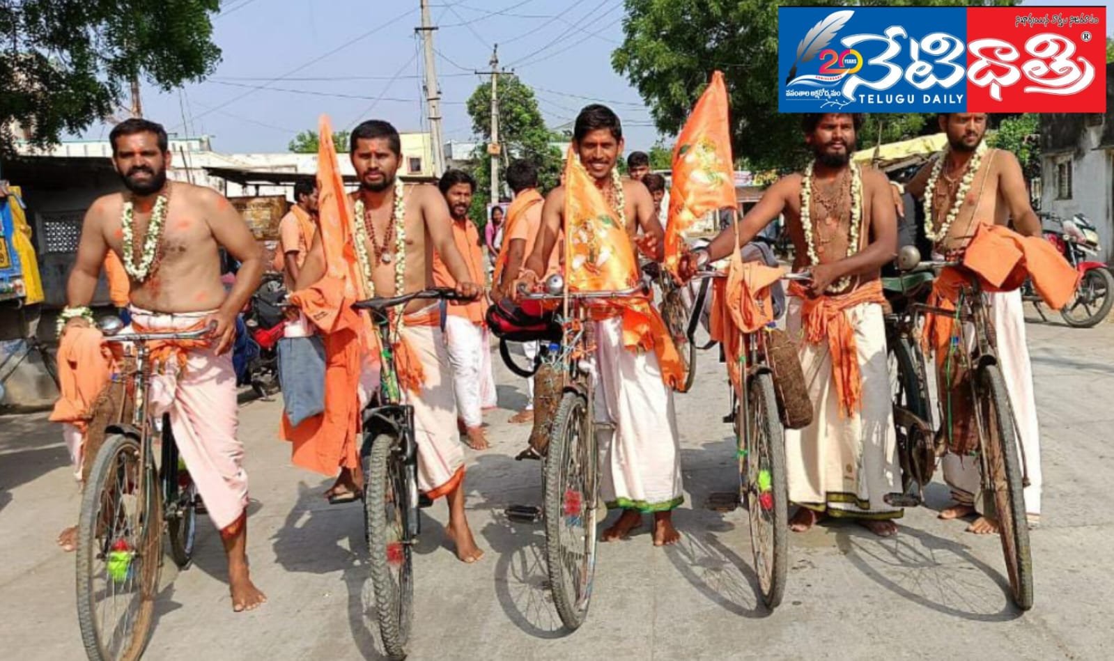 WhatsApp Image 2024-05-30 at 5.37.50 PM