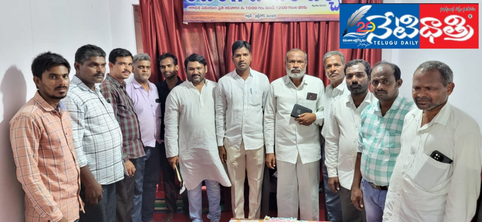 WhatsApp Image 2024-05-30 at 7.09.17 PM (2)