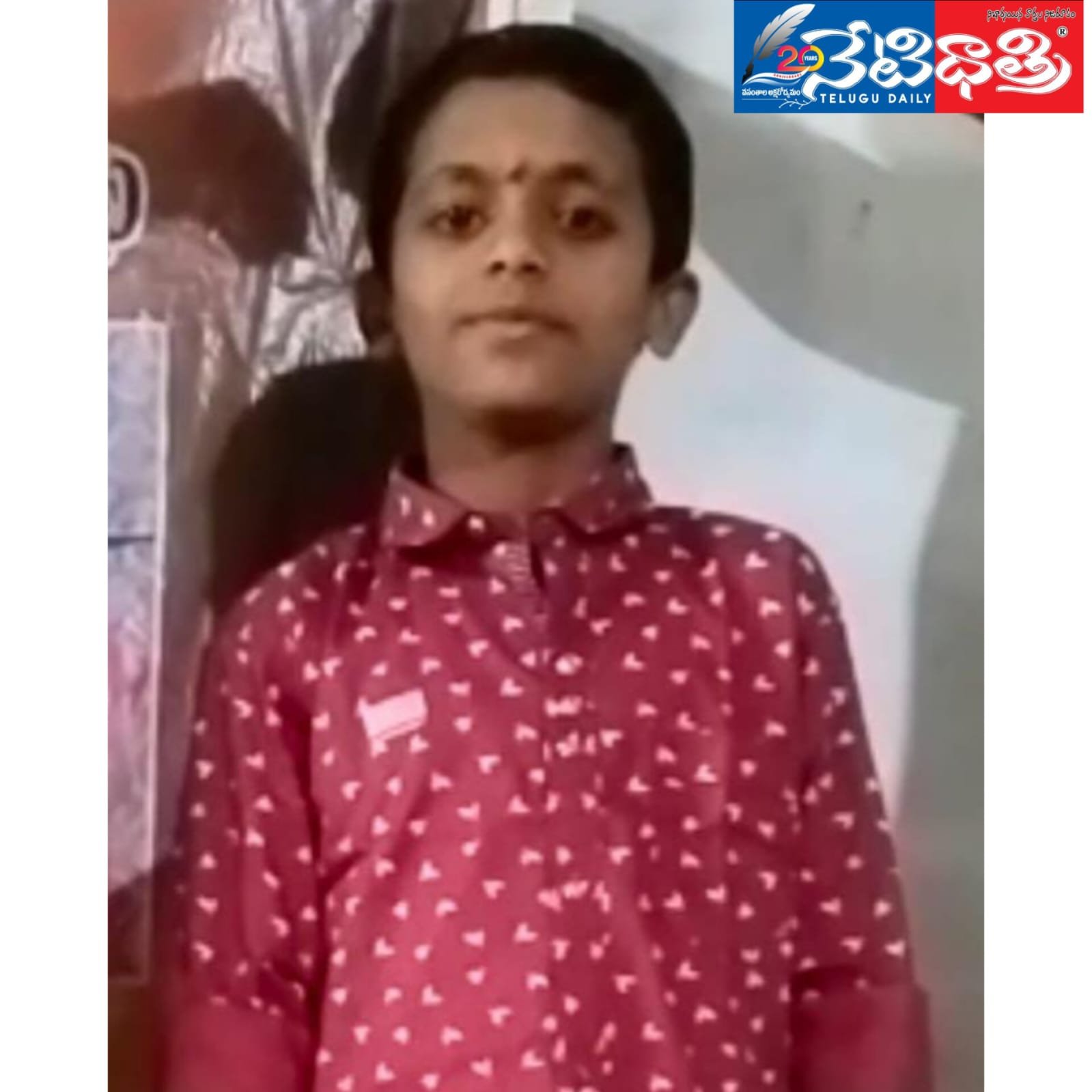 WhatsApp Image 2024-05-30 at 7.09.18 PM