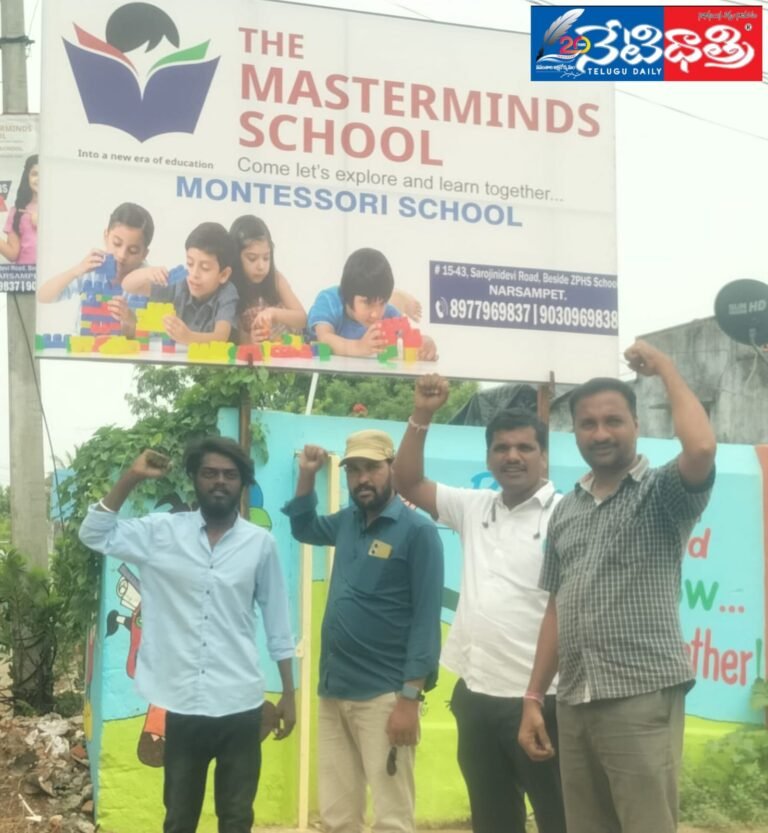 WhatsApp Image 2024-06-03 at 6.04.45 PM (1)
