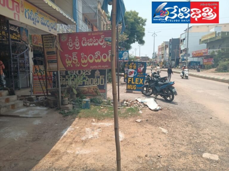 WhatsApp Image 2024-06-06 at 5.26.42 PM (1)
