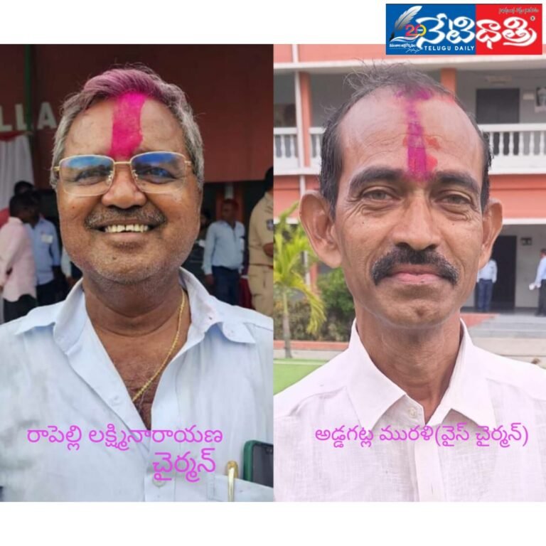 WhatsApp Image 2024-06-07 at 5.52.30 PM (1)