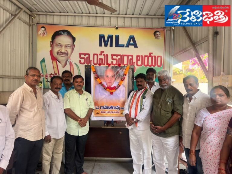 WhatsApp Image 2024-06-08 at 5.24.08 PM