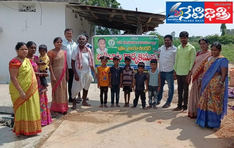 WhatsApp Image 2024-06-08 at 5.24.14 PM (2)