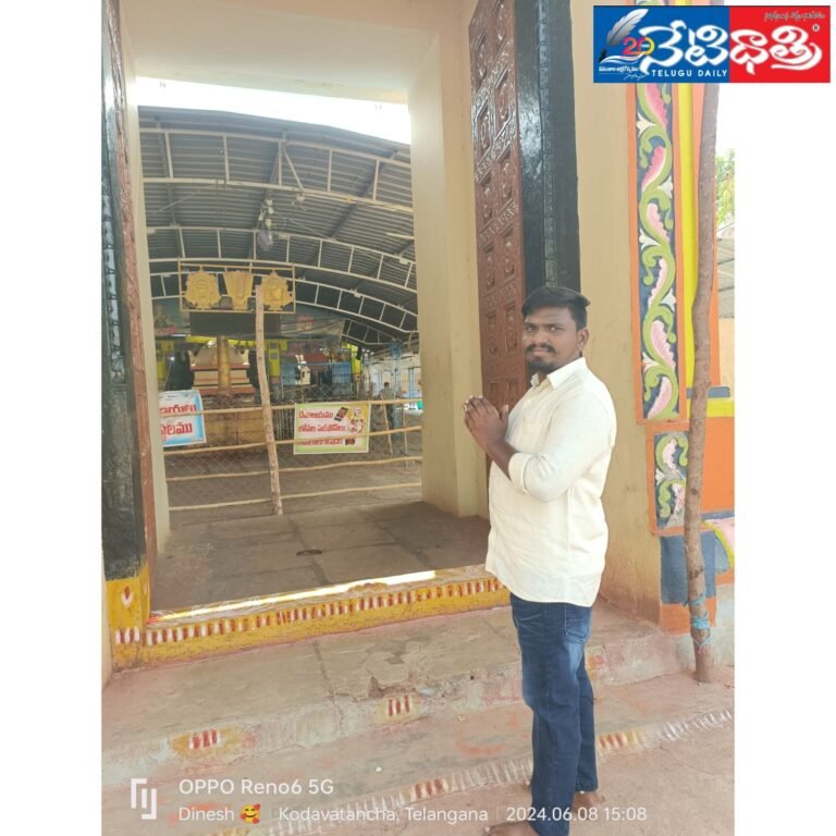 WhatsApp Image 2024-06-08 at 5.24.16 PM (1)