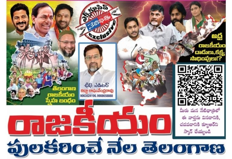 WhatsApp Image 2024-06-08 at 8.24.07 PM