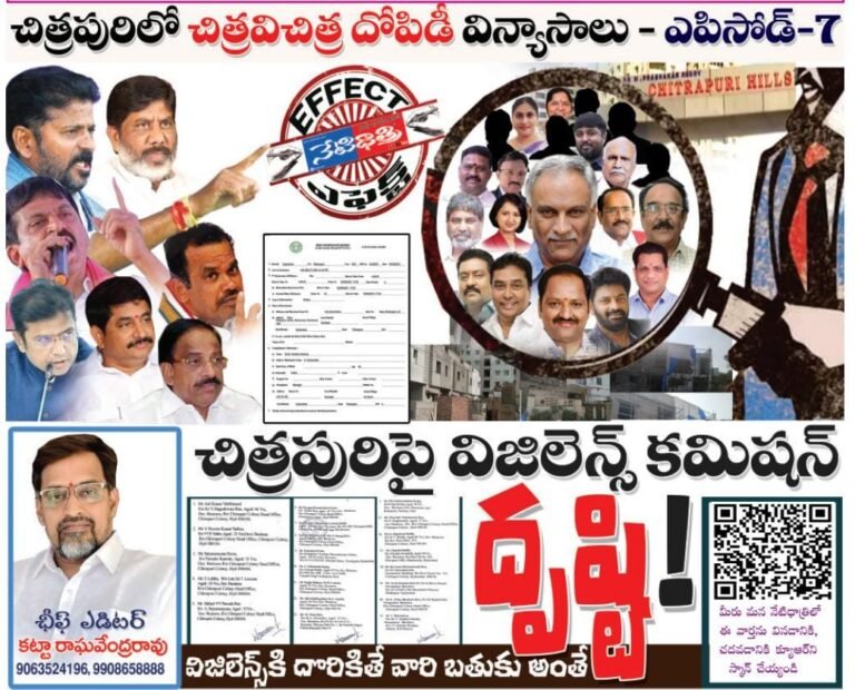 WhatsApp Image 2024-06-10 at 9.13.19 PM (1)