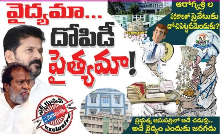WhatsApp Image 2024-06-10 at 9.13.51 PM (1)