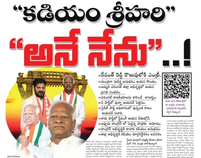WhatsApp Image 2024-06-10 at 9.31.31 PM