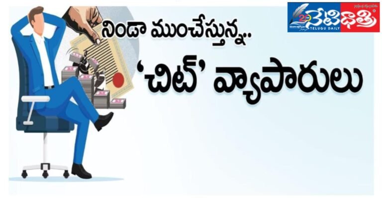 WhatsApp Image 2024-06-11 at 5.49.44 PM