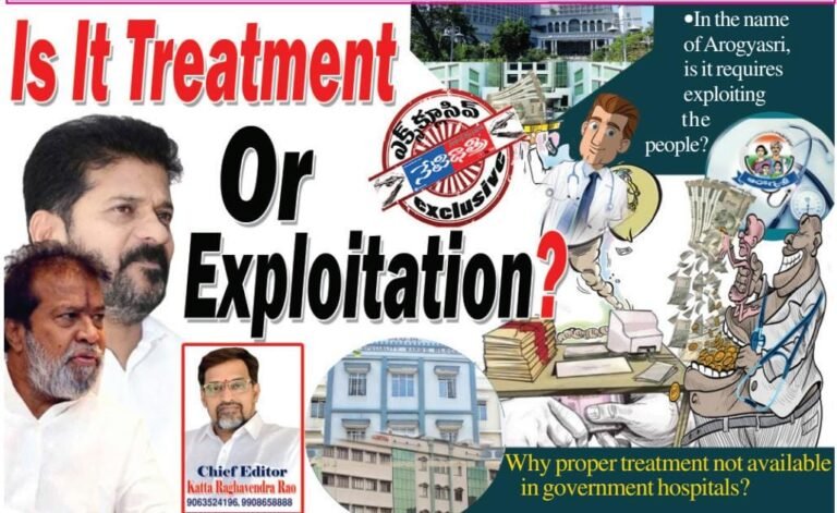 WhatsApp Image 2024-06-11 at 8.04.59 PM