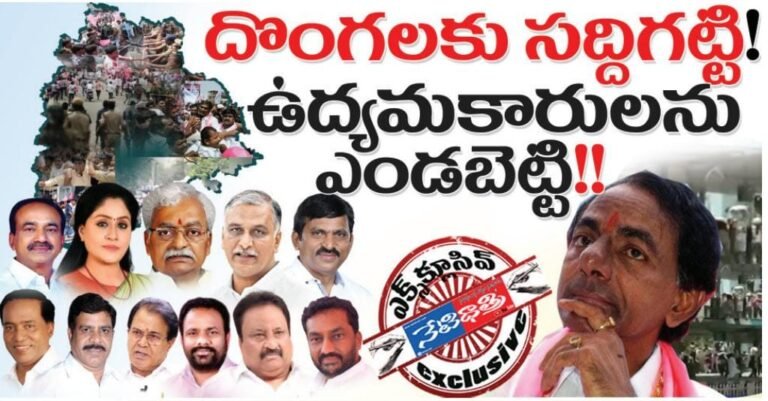 WhatsApp Image 2024-06-11 at 8.44.17 PM