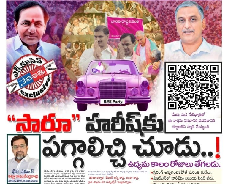 WhatsApp Image 2024-06-12 at 8.48.08 PM