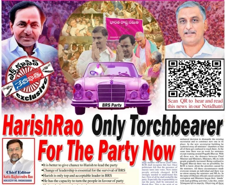 WhatsApp Image 2024-06-13 at 9.30.52 PM