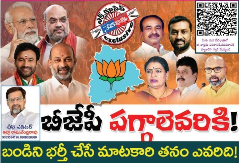 WhatsApp Image 2024-06-13 at 9.31.22 PM