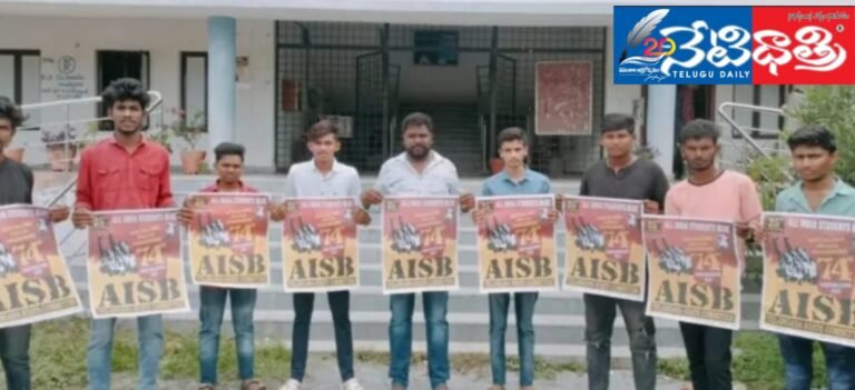 WhatsApp Image 2024-06-14 at 7.23.06 PM