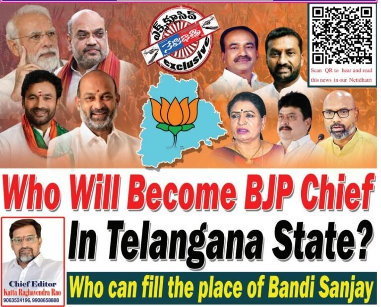 WhatsApp Image 2024-06-14 at 8.39.48 PM
