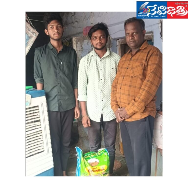 WhatsApp Image 2024-06-18 at 5.25.17 PM