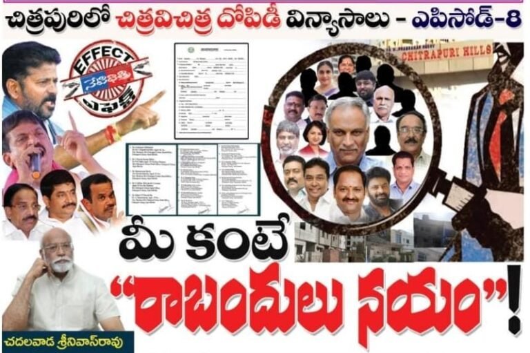 WhatsApp Image 2024-06-18 at 9.15.25 PM