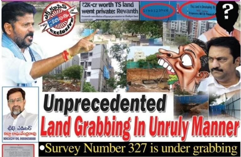 WhatsApp Image 2024-06-18 at 9.23.50 PM