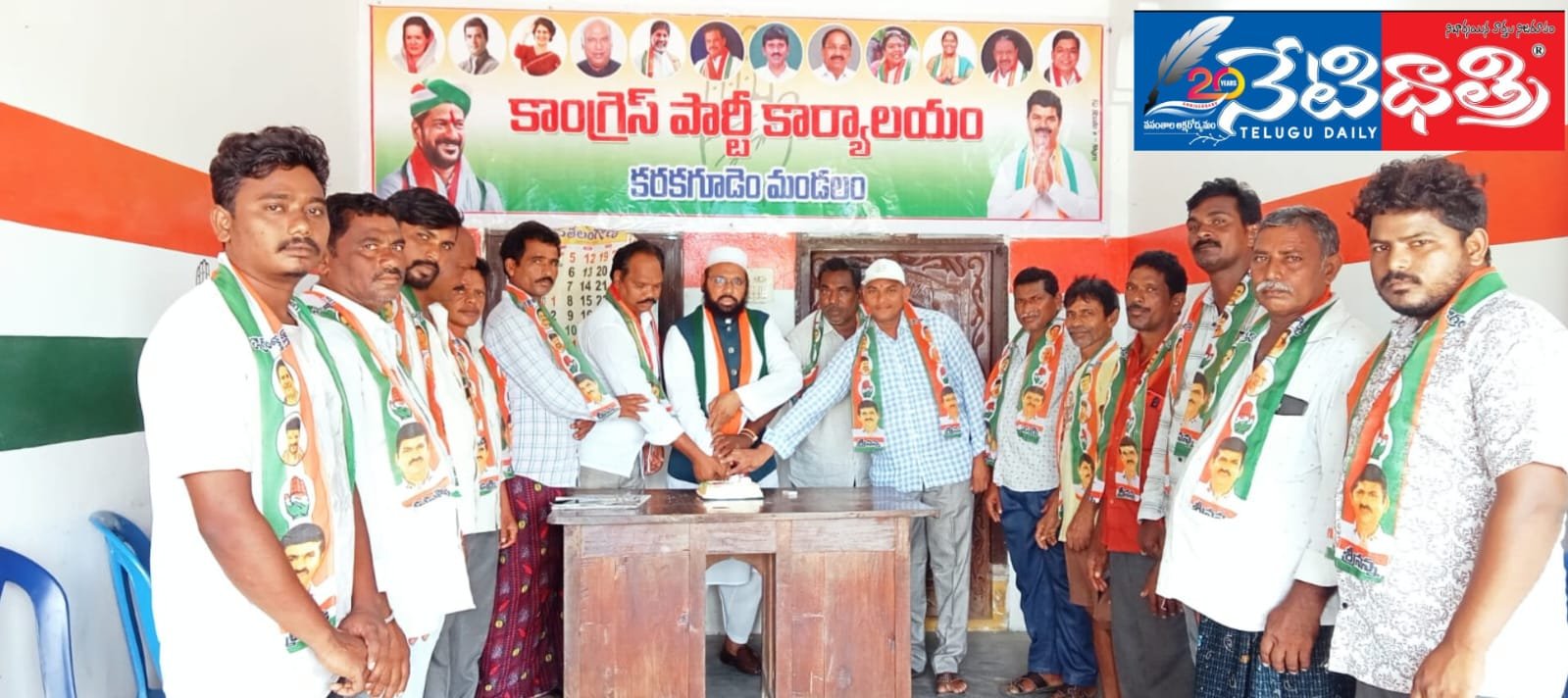 WhatsApp Image 2024-06-19 at 4.47.21 PM (1)