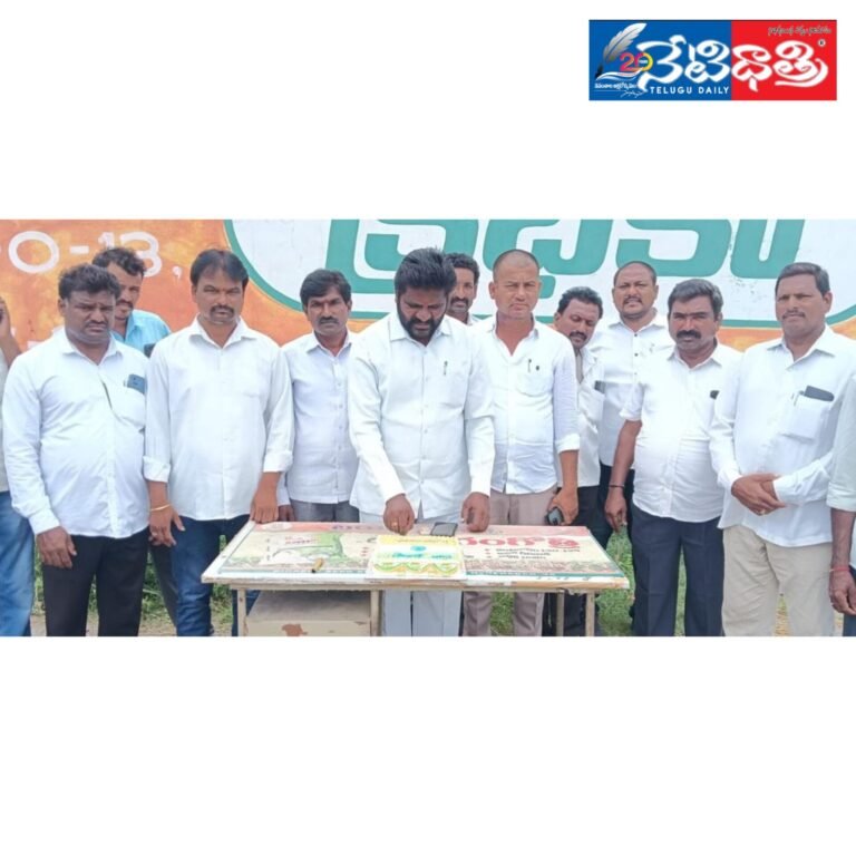 WhatsApp Image 2024-06-19 at 4.47.22 PM (1)