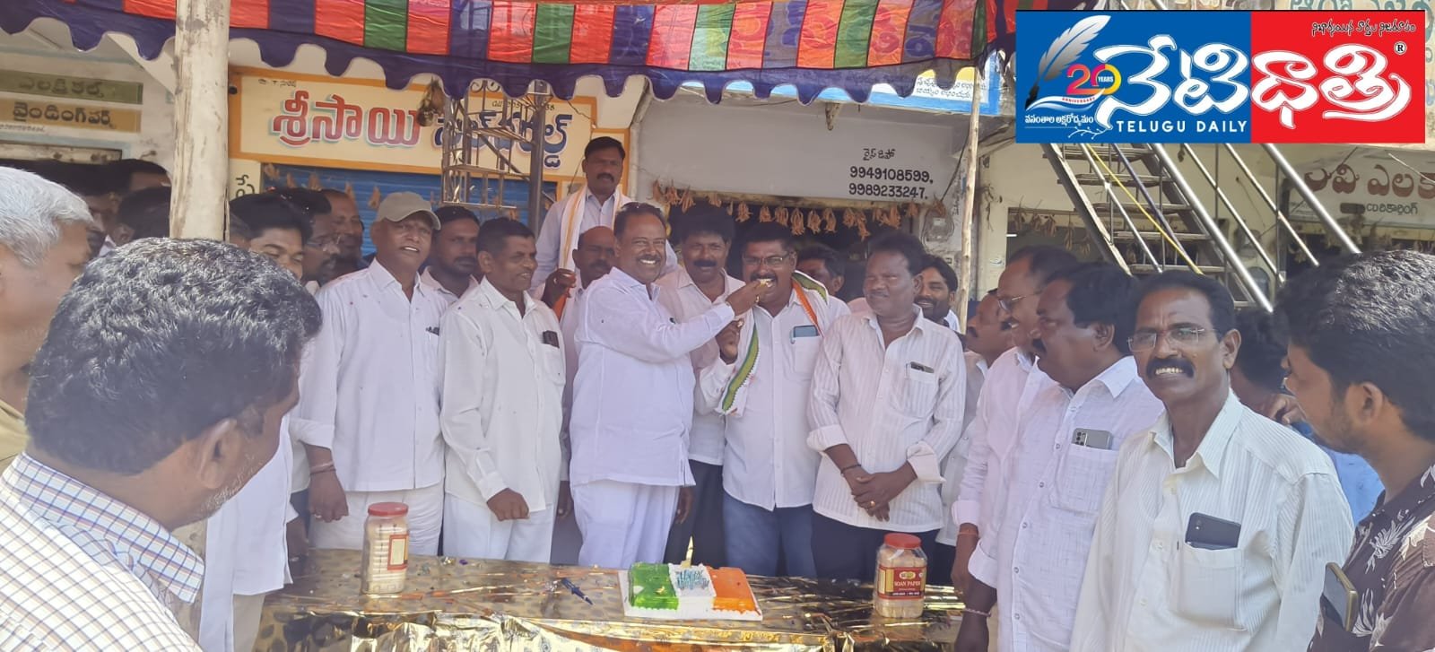 WhatsApp Image 2024-06-19 at 5.45.08 PM (1)
