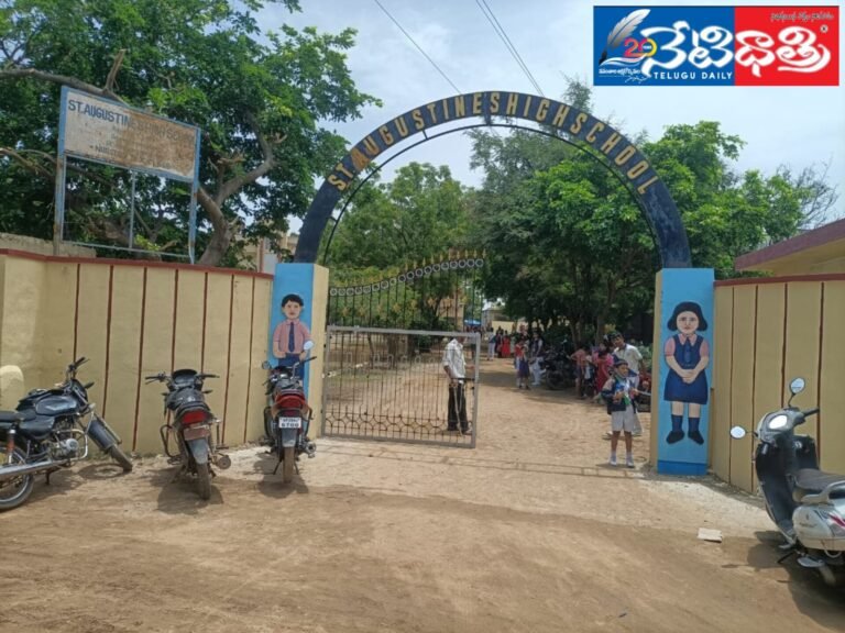 WhatsApp Image 2024-06-19 at 7.16.41 PM (1)