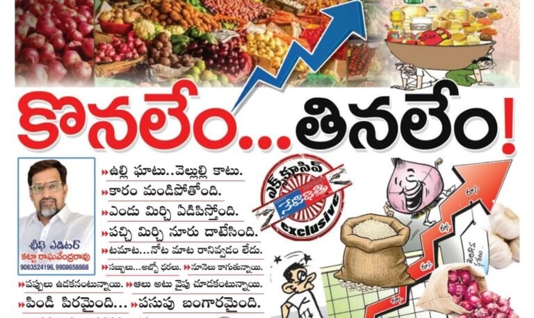 WhatsApp Image 2024-06-19 at 9.15.07 PM