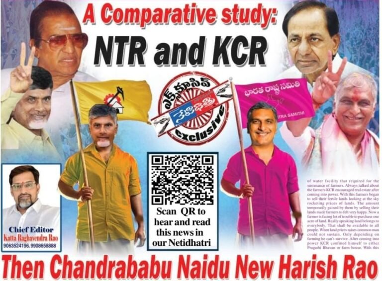WhatsApp Image 2024-06-19 at 9.25.41 PM
