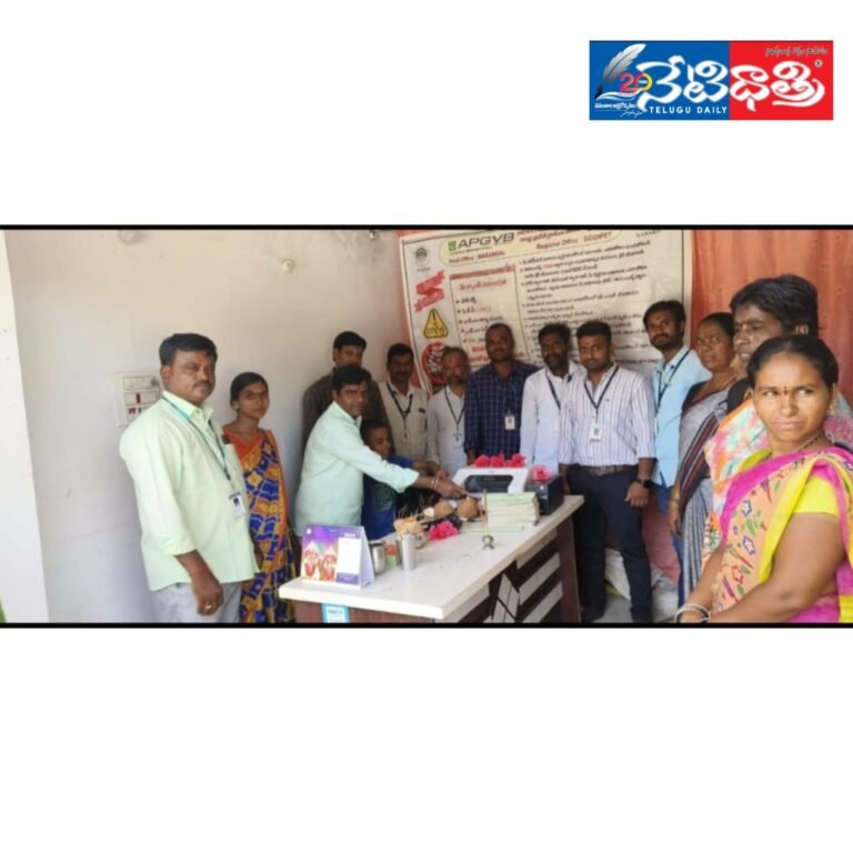 WhatsApp Image 2024-06-26 at 4.16.35 PM (1)