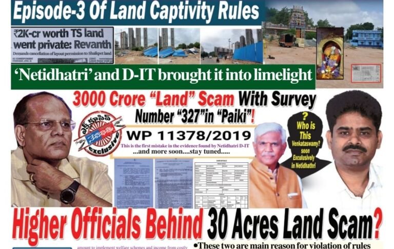 WhatsApp Image 2024-06-27 at 7.53.16 PM