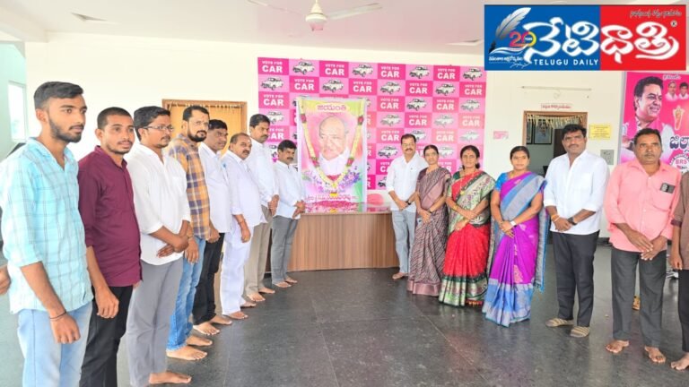 WhatsApp Image 2024-06-28 at 4.43.18 PM (1)