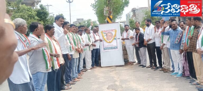 WhatsApp Image 2024-06-28 at 4.43.19 PM (1)