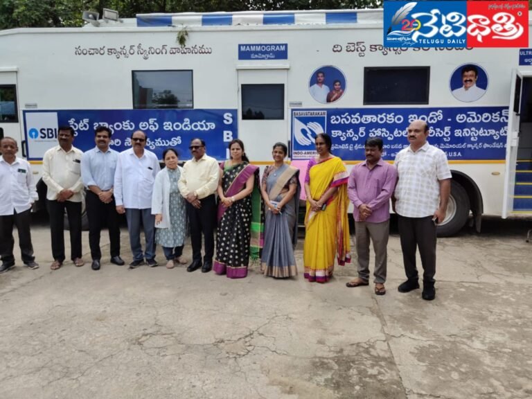 WhatsApp Image 2024-06-28 at 4.43.24 PM (1)