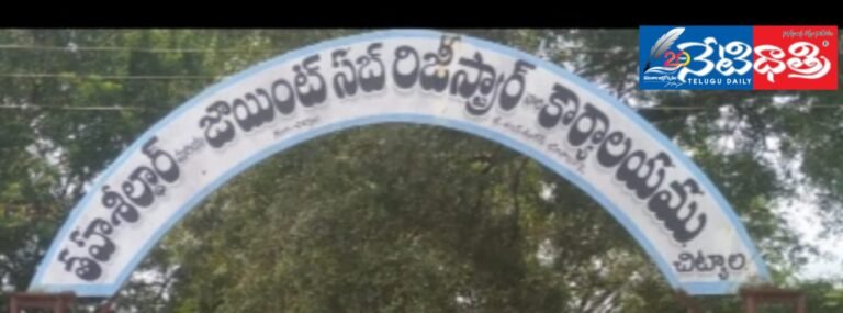 WhatsApp Image 2024-06-28 at 5.45.27 PM