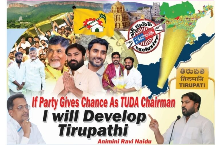 WhatsApp Image 2024-07-01 at 3.19.31 PM