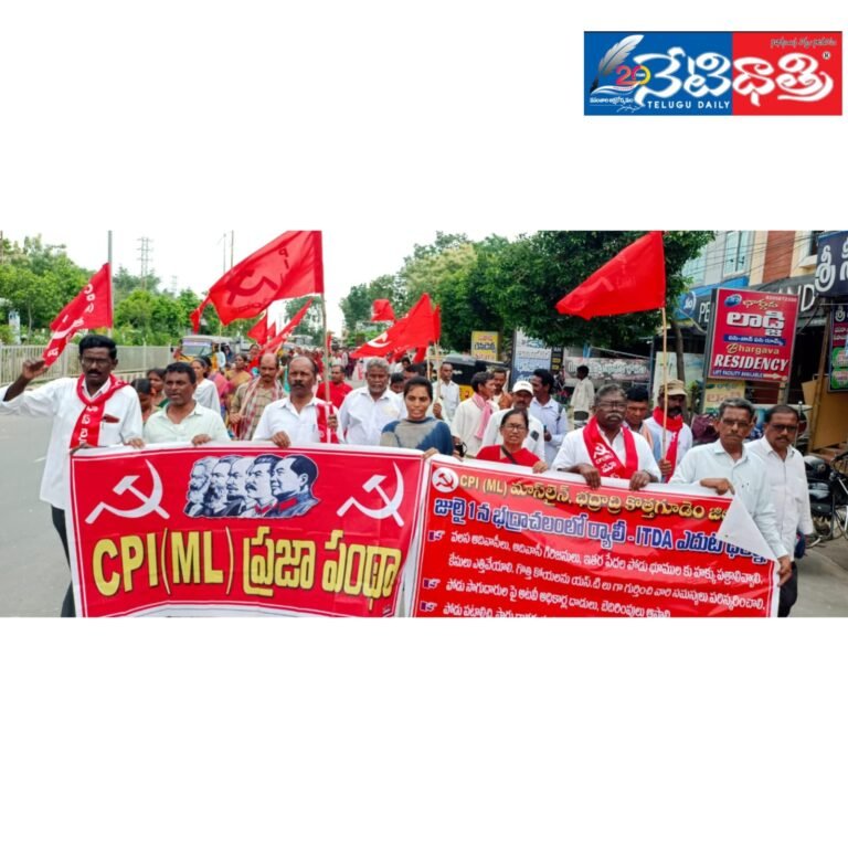 WhatsApp Image 2024-07-01 at 5.39.57 PM