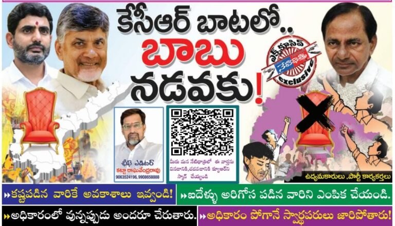WhatsApp Image 2024-07-01 at 7.45.46 PM