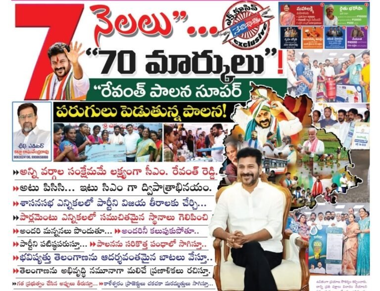 WhatsApp Image 2024-07-02 at 9.20.11 PM