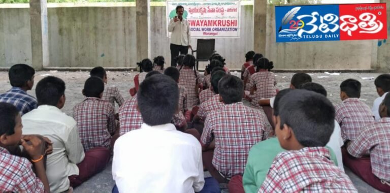 WhatsApp Image 2024-07-03 at 6.17.11 PM (2)