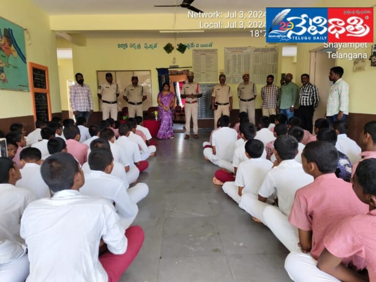 WhatsApp Image 2024-07-03 at 6.17.13 PM (1)