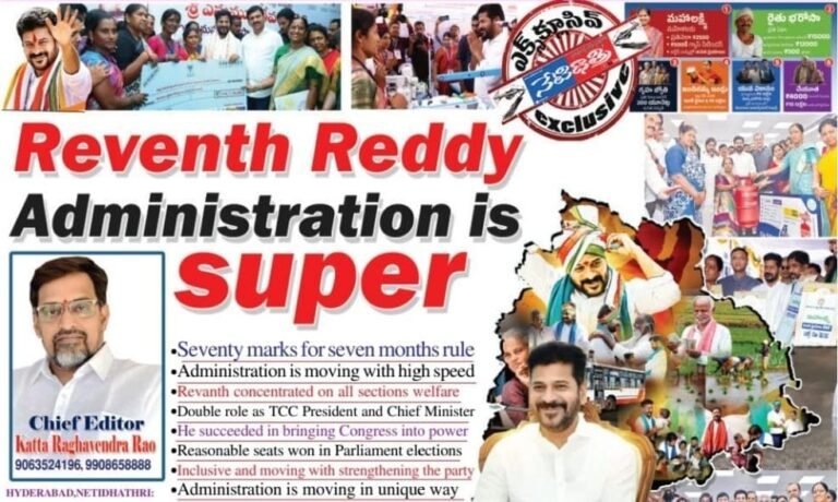 WhatsApp Image 2024-07-03 at 9.45.23 PM