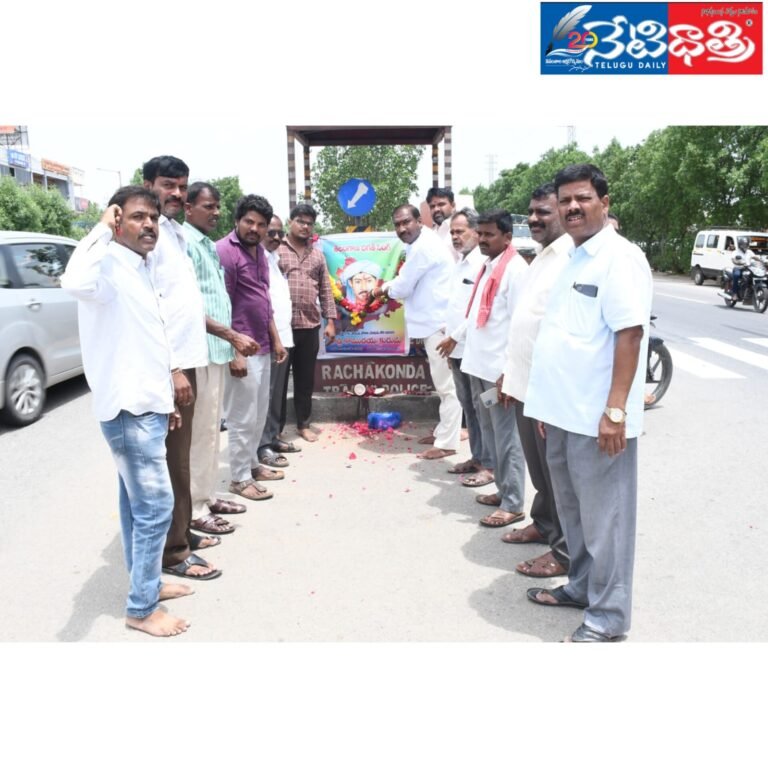 WhatsApp Image 2024-07-04 at 5.10.20 PM