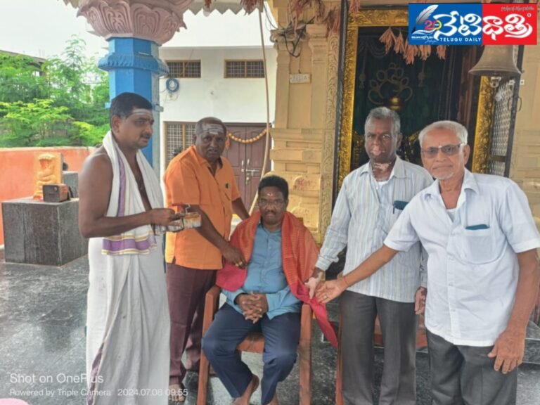 WhatsApp Image 2024-07-08 at 4.48.10 PM (1)