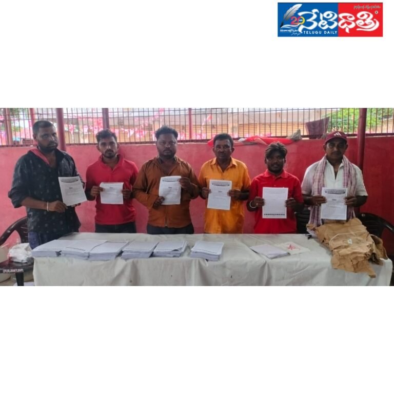 WhatsApp Image 2024-07-08 at 4.48.13 PM