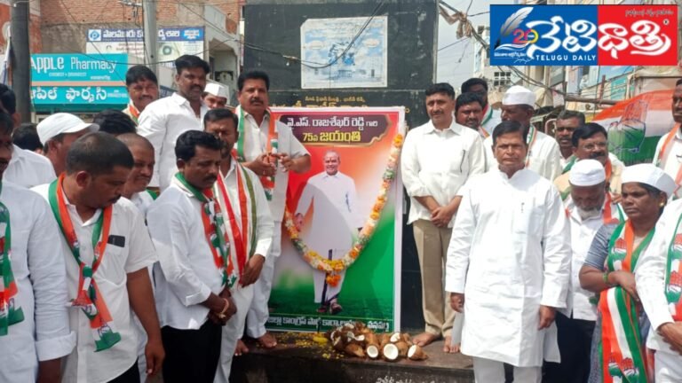 WhatsApp Image 2024-07-08 at 4.48.14 PM (1)