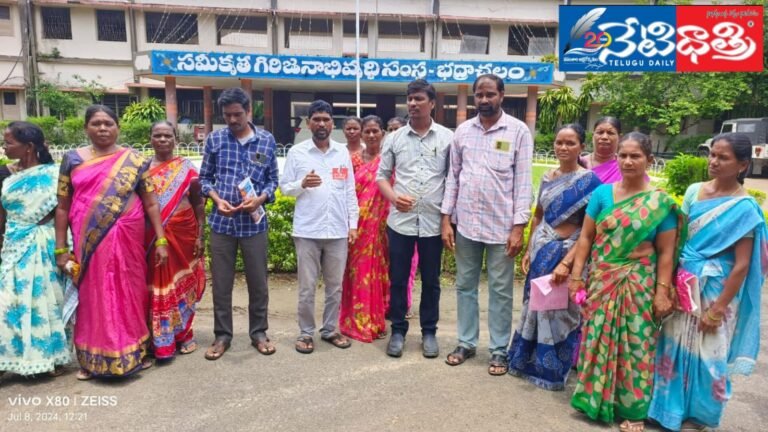 WhatsApp Image 2024-07-08 at 4.48.14 PM (3)